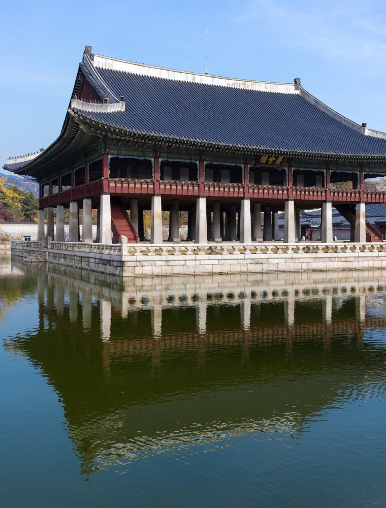 Palacio Gyeongbokgung, Seúl - fotografía del destino