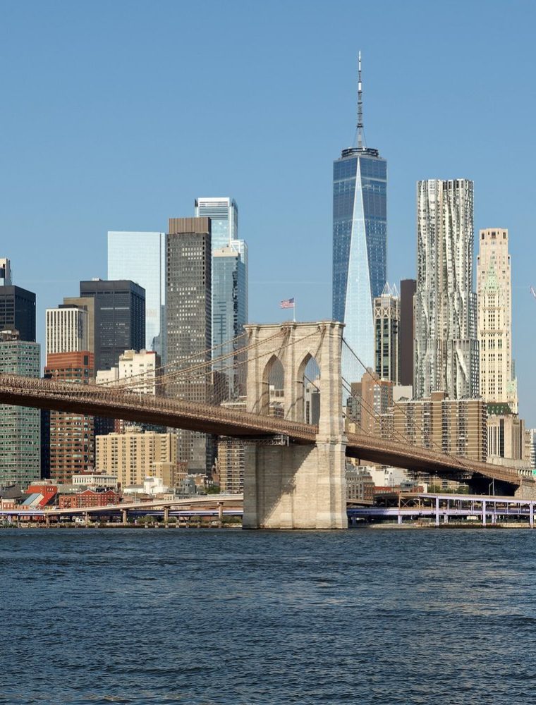 Nueva York, Estados Unidos - fotografía del destino