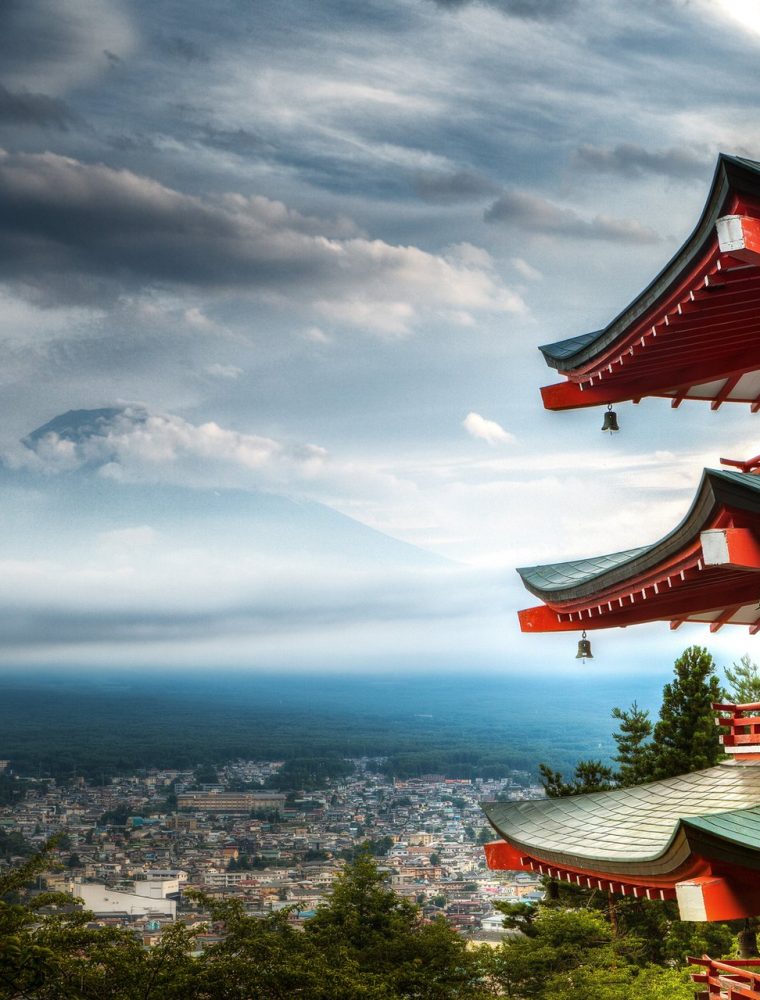 Monte Fuji, Japón - fotografía del destino